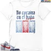 T-Shirt - Nike Dunk High Washed Denim Pack - Sneaker-Matching T-Shirt (No Cocaina)