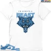 T-Shirt - Nike Dunk Low University Blue - Sneaker-Matching T-Shirt (Im Always A BEAST) -Nike Dunk shop online mockupGenerator 10246