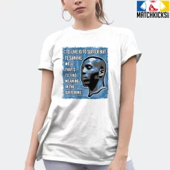 T-Shirt - Nike Dunk Low University Blue - Sneaker-Matching T-Shirt (DMX Suffer Quote) -Nike Dunk shop online mockupGenerator 10387