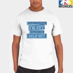 T-Shirt - Nike Dunk Low University Blue - Sneaker-Matching T-Shirt (The Cloth I'm Cut From) -Nike Dunk shop online mockupGenerator 10520