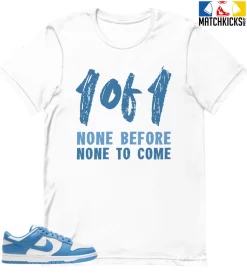 T-Shirt - Nike Dunk Low University Blue - Sneaker-Matching T-Shirt (1 Of 1)