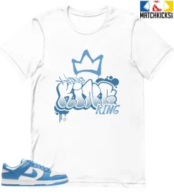 T-Shirt - Nike Dunk Low University Blue - Sneaker-Matching T-Shirt (KING GRAF)
