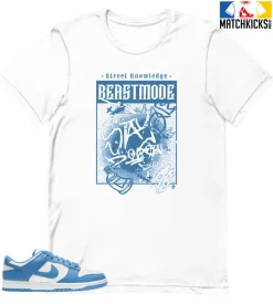 T-Shirt - Nike Dunk Low University Blue - Sneaker-Matching T-Shirt (BEAST MODE)