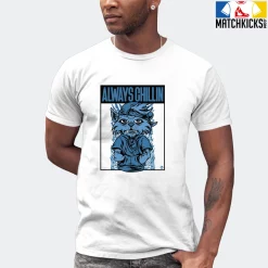 T-Shirt - Nike Dunk Low University Blue - Sneaker-Matching T-Shirt (Cool Cat Always Chillin) -Nike Dunk shop online mockupGenerator 10868