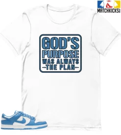 T-Shirt - Nike Dunk Low University Blue - Sneaker-Matching T-Shirt (God's Purpose)