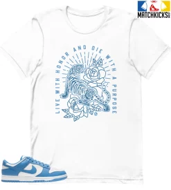 T-Shirt - Nike Dunk Low University Blue - Sneaker-Matching T-Shirt (Live With Honor Die With Purpose)