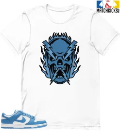 T-Shirt - Nike Dunk Low University Blue - Sneaker-Matching T-Shirt (THUNDER SKULL)