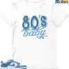 T-Shirt - Nike Dunk Low University Blue - Sneaker-Matching T-Shirt (80s Baby)