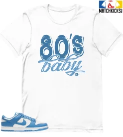 T-Shirt - Nike Dunk Low University Blue - Sneaker-Matching T-Shirt (80s Baby)
