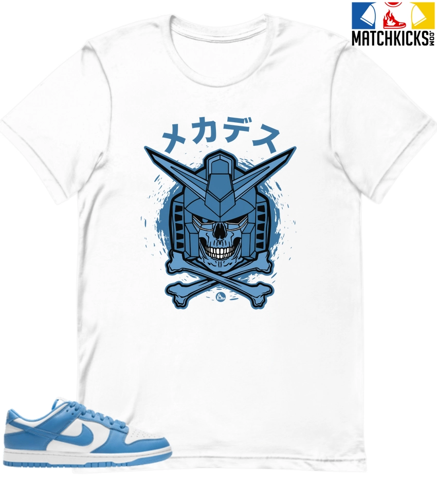 T-Shirt - Nike Dunk Low University Blue - Sneaker-Matching T-Shirt (MECH HEAD) 3 T-Shirt - Nike Dunk Low University Blue - Sneaker-Matching T-Shirt (MECH HEAD)