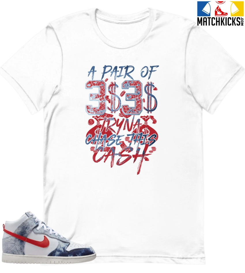 T-Shirt - Nike Dunk High Washed Denim Pack - Sneaker-Matching T-Shirt (PAIR OF THREES) 3 T-Shirt - Nike Dunk High Washed Denim Pack - Sneaker-Matching T-Shirt (PAIR OF THREES)