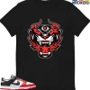T-Shirt - Nike Dunk Low EMB NBA 75th Anniversary Chicago - Sneaker-Matching T-Shirt (The Beast) -Nike Dunk shop online mockupGenerator 2315