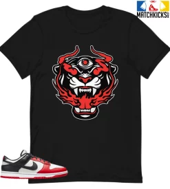 T-Shirt - Nike Dunk Low EMB NBA 75th Anniversary Chicago - Sneaker-Matching T-Shirt (The Beast)