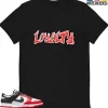 T-Shirt - Nike Dunk Low EMB NBA 75th Anniversary Chicago - Sneaker-Matching T-Shirt (LOYALTY) -Nike Dunk shop online mockupGenerator 2378