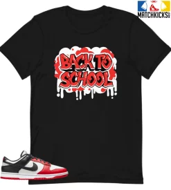 T-Shirt - Nike Dunk Low EMB NBA 75th Anniversary Chicago - Sneaker-Matching T-Shirt (BACK TO SCHOOL)