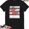 T-Shirt - Nike Dunk Low EMB NBA 75th Anniversary Chicago - Sneaker-Matching T-Shirt (Cut From A Different Cloth) 1 T-Shirt - Nike Dunk Low EMB NBA 75th Anniversary Chicago - Sneaker-Matching T-Shirt (Cut From A Different Cloth) -Nike Dunk shop online mockupGenerator 2459