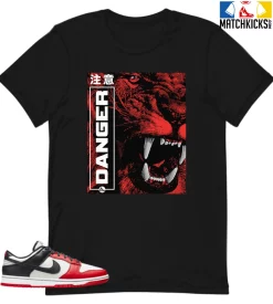 T-Shirt - Nike Dunk Low EMB NBA 75th Anniversary Chicago - Sneaker-Matching T-Shirt (Danger)