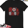 T-Shirt - Nike Dunk Low EMB NBA 75th Anniversary Chicago - Sneaker-Matching T-Shirt (80's Baby) -Nike Dunk shop online mockupGenerator 2603