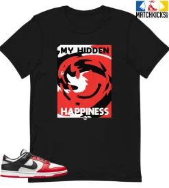 T-Shirt - Nike Dunk Low EMB NBA 75th Anniversary Chicago - Sneaker-Matching T-Shirt (My Hidden Happiness)