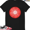 T-Shirt - Nike Dunk Low EMB NBA 75th Anniversary Chicago - Sneaker-Matching T-Shirt (Killin It) -Nike Dunk shop online mockupGenerator 2918