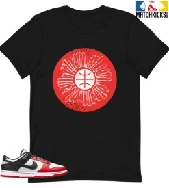 T-Shirt - Nike Dunk Low EMB NBA 75th Anniversary Chicago - Sneaker-Matching T-Shirt (Killin It)