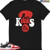 T-Shirt - Nike Dunk Low EMB NBA 75th Anniversary Chicago - Sneaker-Matching T-Shirt (GOT KICKS) -Nike Dunk shop online mockupGenerator 3008