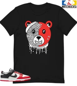 T-Shirt - Nike Dunk Low EMB NBA 75th Anniversary Chicago - Sneaker-Matching T-Shirt (Bear Face)