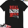 T-Shirt - Nike Dunk Low EMB NBA 75th Anniversary Chicago - Sneaker-Matching T-Shirt (REAL ONES MOVE) -Nike Dunk shop online mockupGenerator 3170