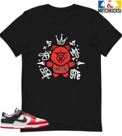 T-Shirt - Nike Dunk Low EMB NBA 75th Anniversary Chicago - Sneaker-Matching T-Shirt (THUG LIFE BEAR)