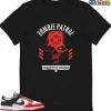 T-Shirt - Nike Dunk Low EMB NBA 75th Anniversary Chicago - Sneaker-Matching T-Shirt (Zombie Patrol) -Nike Dunk shop online mockupGenerator 3512