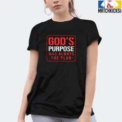 T-Shirt - Nike Dunk Low EMB NBA 75th Anniversary Chicago - Sneaker-Matching T-Shirt (God's Purpose) 19 T-Shirt - Nike Dunk Low EMB NBA 75th Anniversary Chicago - Sneaker-Matching T-Shirt (God's Purpose) -Nike Dunk shop online mockupGenerator 3572