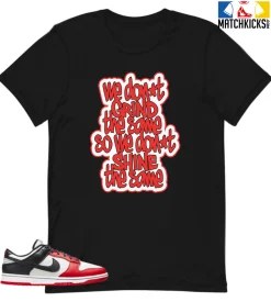 T-Shirt - Nike Dunk Low EMB NBA 75th Anniversary Chicago - Sneaker-Matching T-Shirt (We Dont Grind The Same)