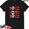 T-Shirt - Nike Dunk Low EMB NBA 75th Anniversary Chicago - Sneaker-Matching T-Shirt (XO Repeat) -Nike Dunk shop online mockupGenerator 3710
