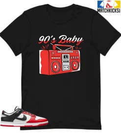 T-Shirt - Nike Dunk Low EMB NBA 75th Anniversary Chicago - Sneaker-Matching T-Shirt (90's Baby Radio)