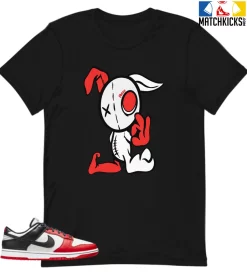 T-Shirt - Nike Dunk Low EMB NBA 75th Anniversary Chicago - Sneaker-Matching T-Shirt (Fresh Rabbit)