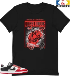 T-Shirt - Nike Dunk Low EMB NBA 75th Anniversary Chicago - Sneaker-Matching T-Shirt (BEAST MODE)