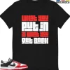 T-Shirt - Nike Dunk Low EMB NBA 75th Anniversary Chicago - Sneaker-Matching T-Shirt (What You Get) 2 T-Shirt - Nike Dunk Low EMB NBA 75th Anniversary Chicago - Sneaker-Matching T-Shirt (What You Get) -Nike Dunk shop online mockupGenerator 4403
