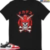 T-Shirt - Nike Dunk Low EMB NBA 75th Anniversary Chicago - Sneaker-Matching T-Shirt (MECH HEAD)