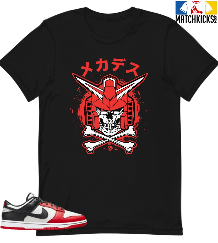 T-Shirt - Nike Dunk Low EMB NBA 75th Anniversary Chicago - Sneaker-Matching T-Shirt (MECH HEAD) 3 T-Shirt - Nike Dunk Low EMB NBA 75th Anniversary Chicago - Sneaker-Matching T-Shirt (MECH HEAD)