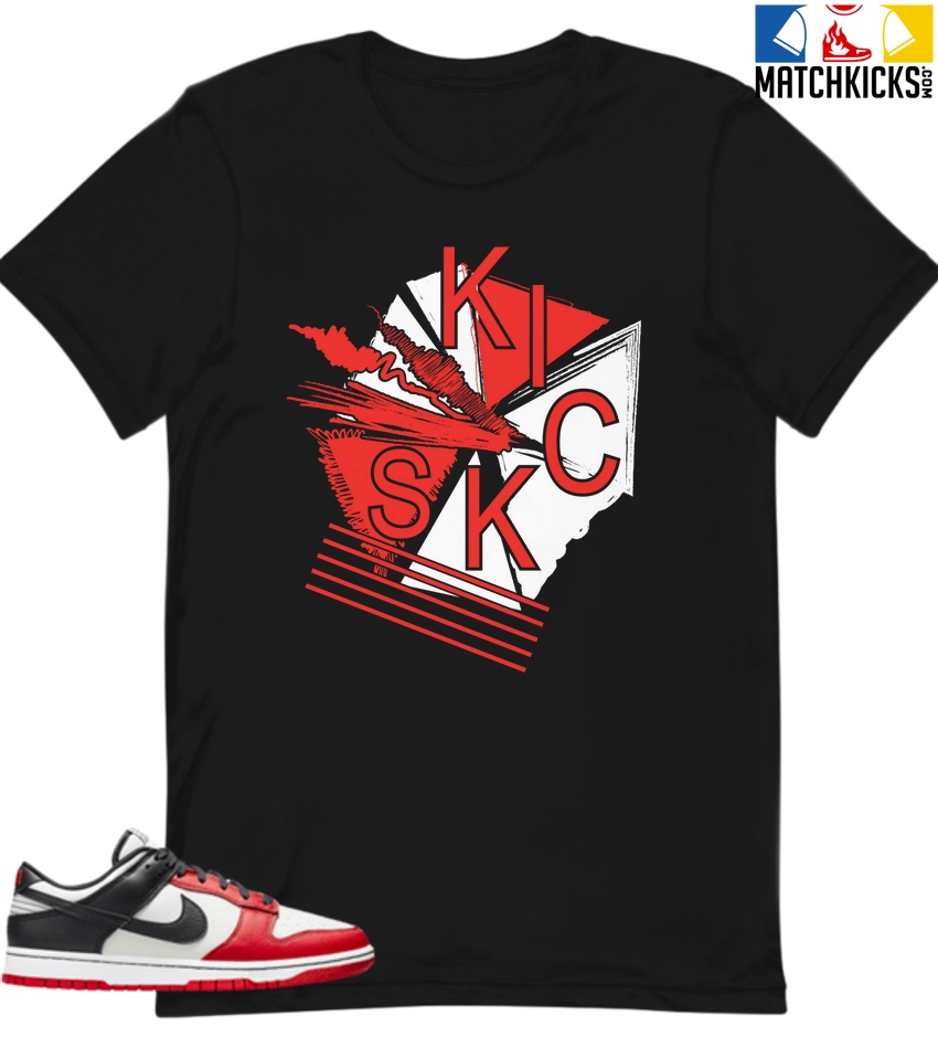 T-Shirt - Nike Dunk Low EMB NBA 75th Anniversary Chicago - Sneaker-Matching T-Shirt (KICKS) 3 T-Shirt - Nike Dunk Low EMB NBA 75th Anniversary Chicago - Sneaker-Matching T-Shirt (KICKS)