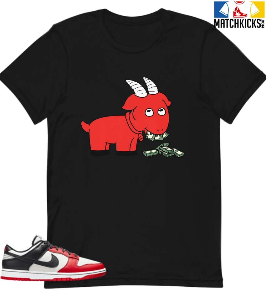 T-Shirt - Nike Dunk Low EMB NBA 75th Anniversary Chicago - Sneaker-Matching T-Shirt (GOAT MONEY) 3 T-Shirt - Nike Dunk Low EMB NBA 75th Anniversary Chicago - Sneaker-Matching T-Shirt (GOAT MONEY)