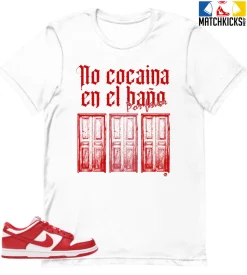 T-Shirt - Nike Dunk Low University Red (2020) - Sneaker-Matching T-Shirt (No Cocaina)