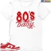 T-Shirt - Nike Dunk Low University Red (2020) - Sneaker-Matching T-Shirt (80s Baby)