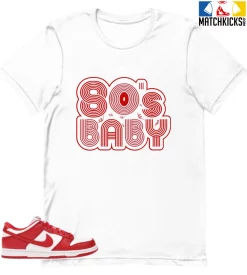 T-Shirt - Nike Dunk Low University Red (2020) - Sneaker-Matching T-Shirt (80's Baby)