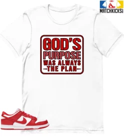 T-Shirt - Nike Dunk Low University Red (2020) - Sneaker-Matching T-Shirt (God's Purpose)