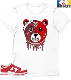 T-Shirt - Nike Dunk Low University Red (2020) - Sneaker-Matching T-Shirt (Bear Face)