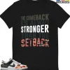 T-Shirt - Nike Dunk Low SE GS Sail Multi-Camo - Sneaker-Matching T-Shirt (The Comeback)