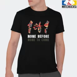 T-Shirt - Nike Dunk Low SE GS Sail Multi-Camo - Sneaker-Matching T-Shirt (1 Of 1) -Nike Dunk shop online mockupGenerator 8045