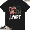 T-Shirt - Nike Dunk Low SE GS Sail Multi-Camo - Sneaker-Matching T-Shirt (Makes Sense Heart Right) -Nike Dunk shop online mockupGenerator 8381