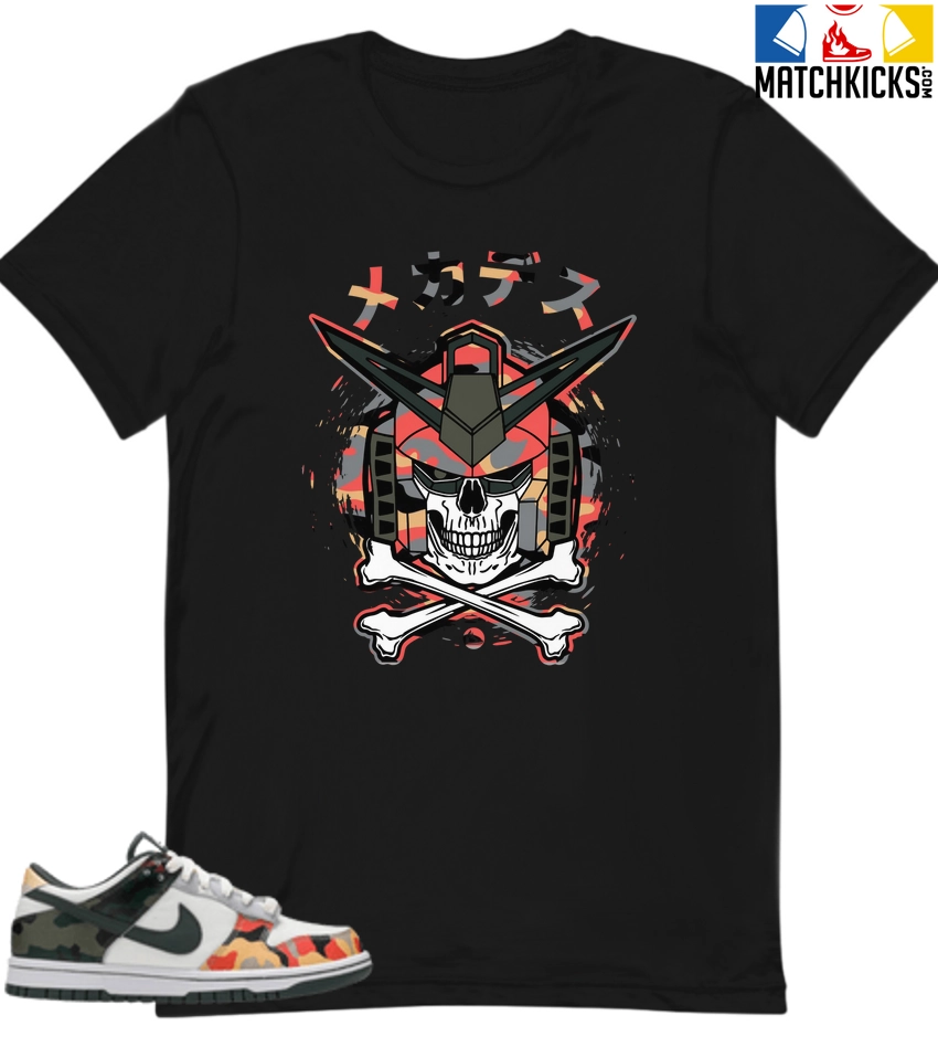 T-Shirt - Nike Dunk Low SE GS Sail Multi-Camo - Sneaker-Matching T-Shirt (MECH HEAD) 3 T-Shirt - Nike Dunk Low SE GS Sail Multi-Camo - Sneaker-Matching T-Shirt (MECH HEAD)